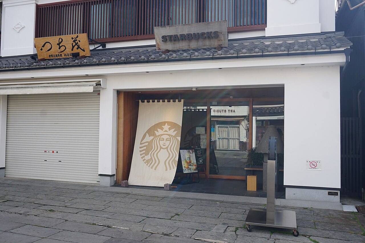 Starbucks Zenkoji