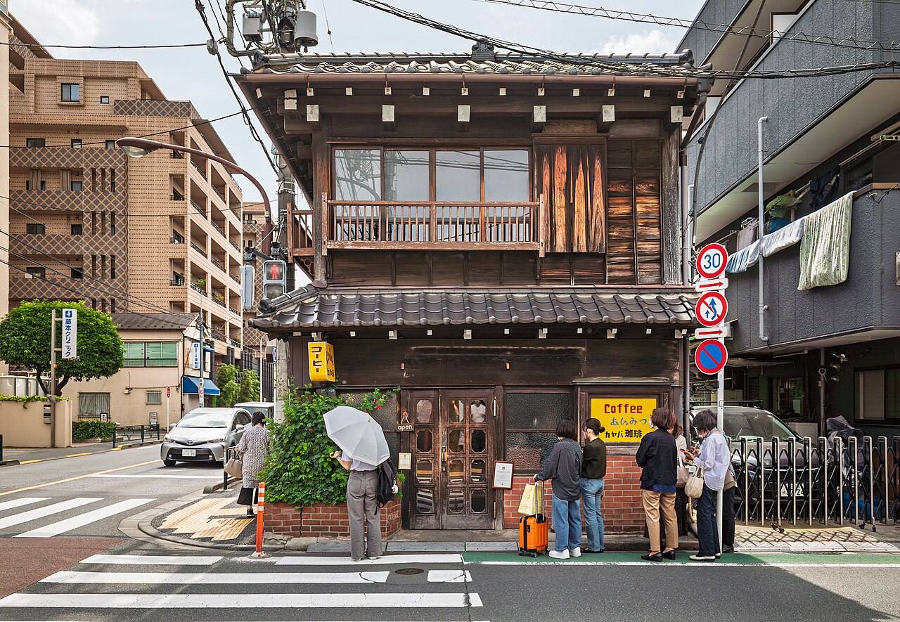 Kayaba Coffee